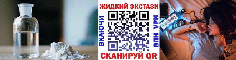 Купить  Меленки  Бутират оксибутират 