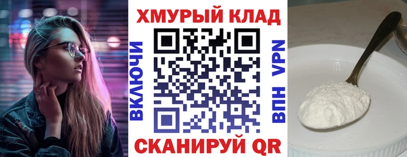 Купить  Меленки  Героин гречка 