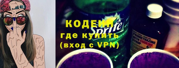 mdpv Верхнеуральск