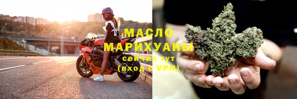 mdpv Верхнеуральск