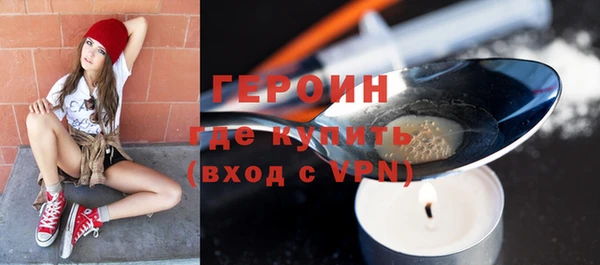 Альфа ПВП Верея