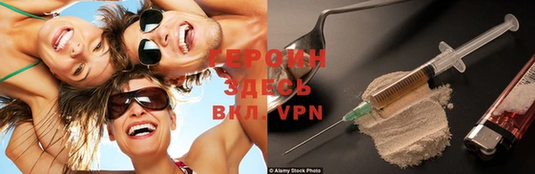 mdpv Верхнеуральск