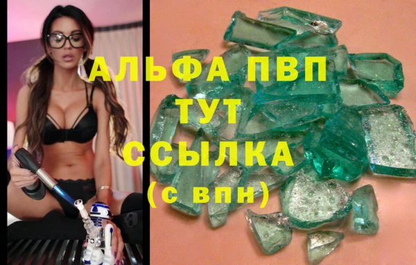 mdpv Верхнеуральск