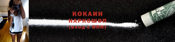 mdpv Верхнеуральск