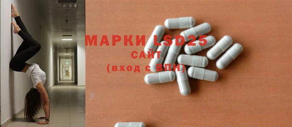 mdpv Верхнеуральск