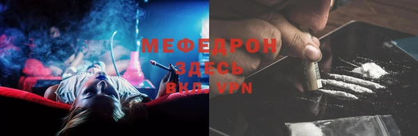 дмт Верхний Тагил