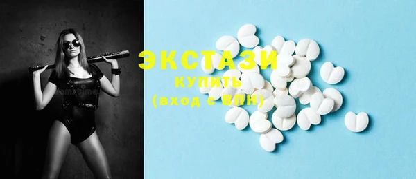 mdpv Верхнеуральск