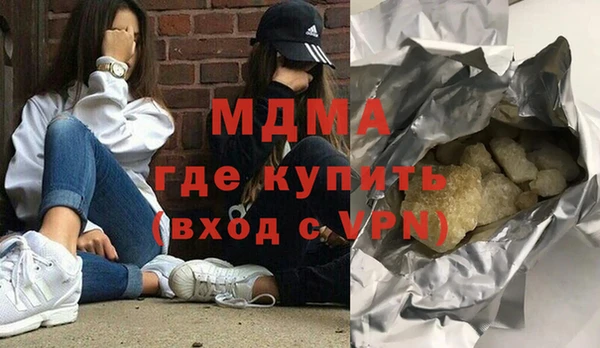 Альфа ПВП Верея