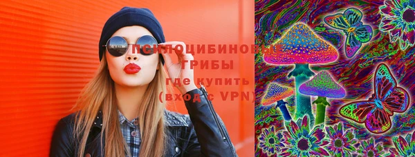 mdpv Верхнеуральск