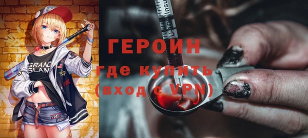 mdpv Верхнеуральск