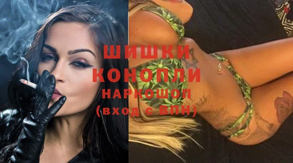 дмт Верхний Тагил