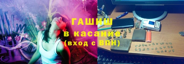 mdpv Верхнеуральск